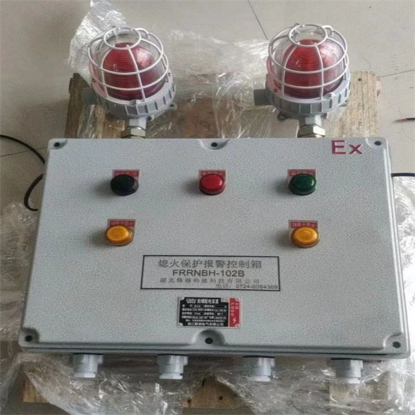 火焰檢測(cè)裝置為什么那么重要以及安裝有什么要求?