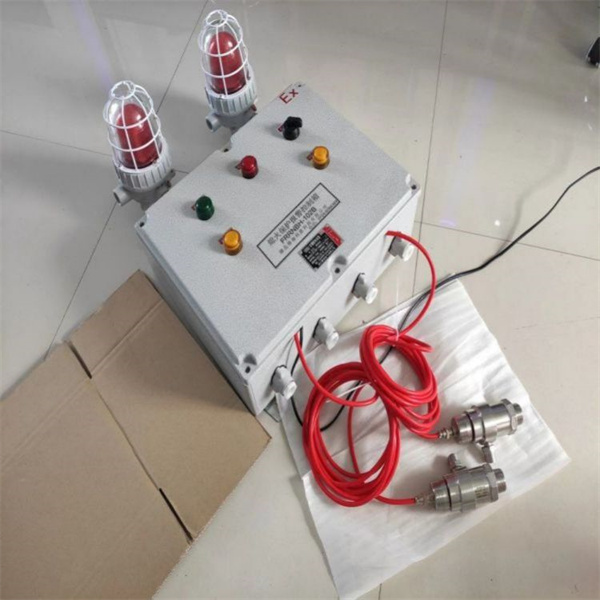 熄火報警控制系統(tǒng)FRRNBH-102B