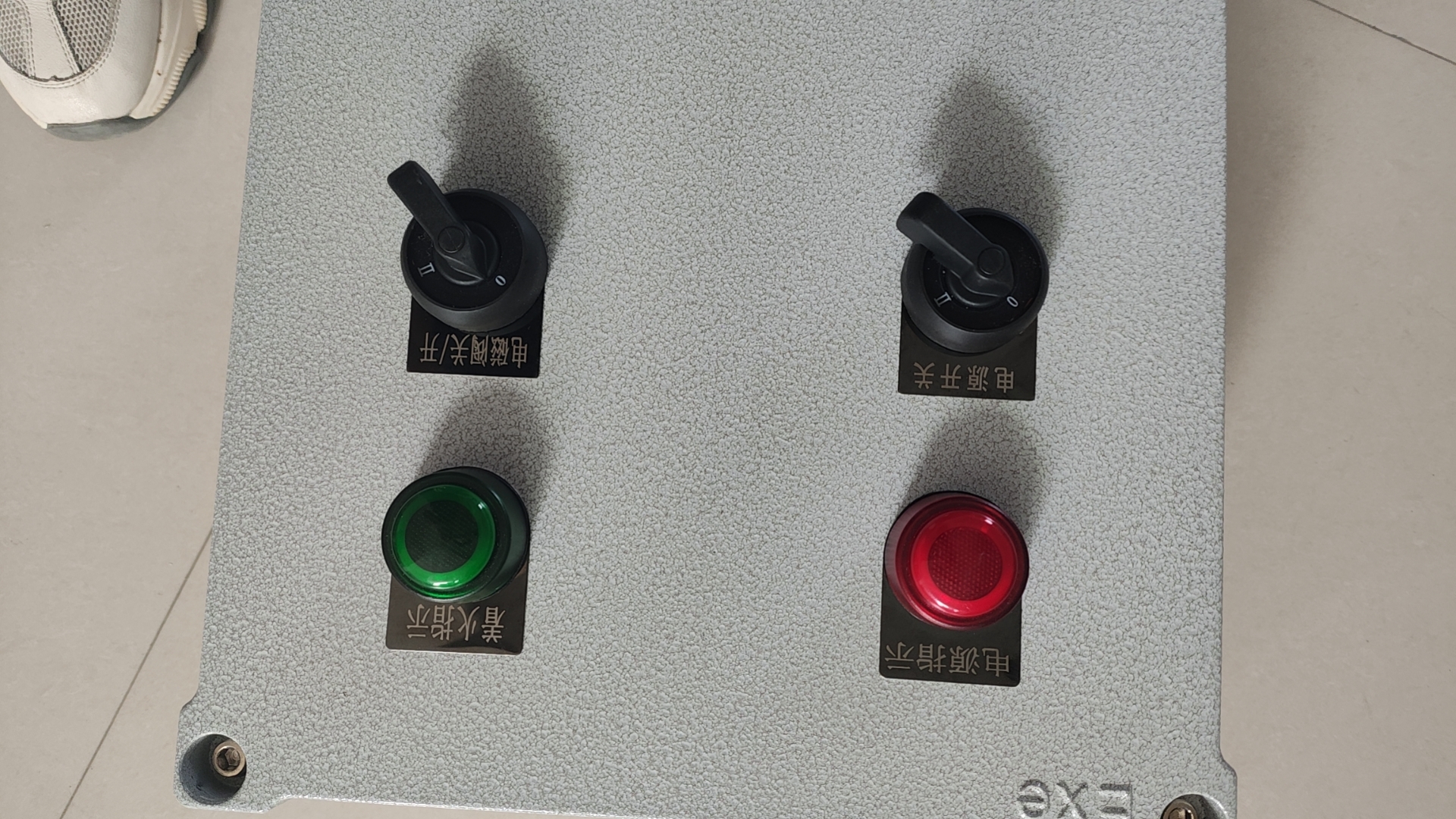 改進型電離火檢.jpg